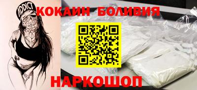 марки lsd Коммунар