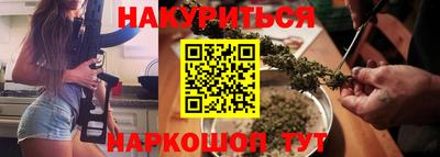 ALPHA-PVP Конаково