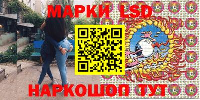 ALPHA-PVP Конаково