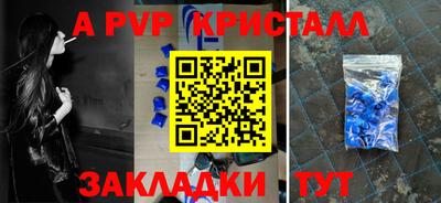 марки lsd Коммунар