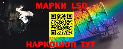 СК Комсомольск-на-Амуре