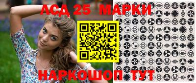ALPHA-PVP Конаково