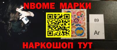ALPHA-PVP Конаково