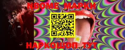 марки lsd Коммунар