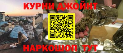 марки lsd Коммунар