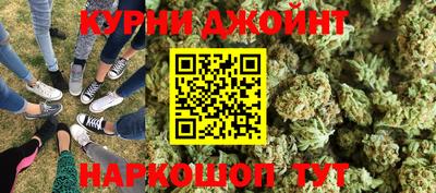 ALPHA-PVP Конаково