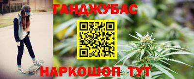 ALPHA-PVP Конаково