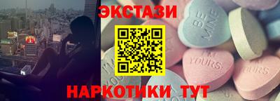 СК Комсомольск-на-Амуре