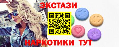 СК Комсомольск-на-Амуре