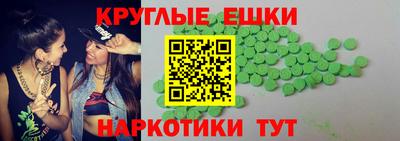 марки lsd Коммунар