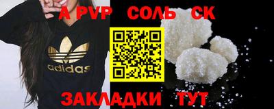 марки lsd Коммунар