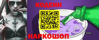 СК Комсомольск-на-Амуре
