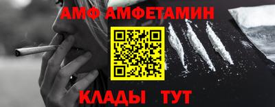 СК Комсомольск-на-Амуре