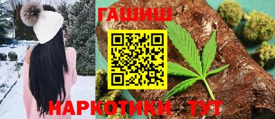 СК Комсомольск-на-Амуре