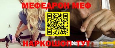 ALPHA-PVP Конаково