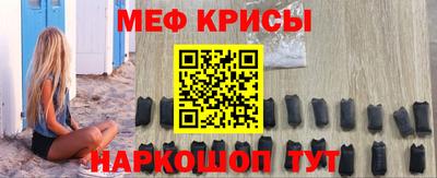 ALPHA-PVP Конаково
