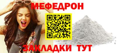 ALPHA-PVP Конаково