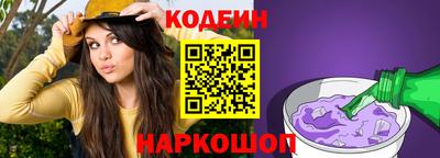 ALPHA-PVP Конаково