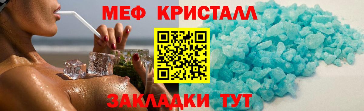 МЕФ Кизилюрт