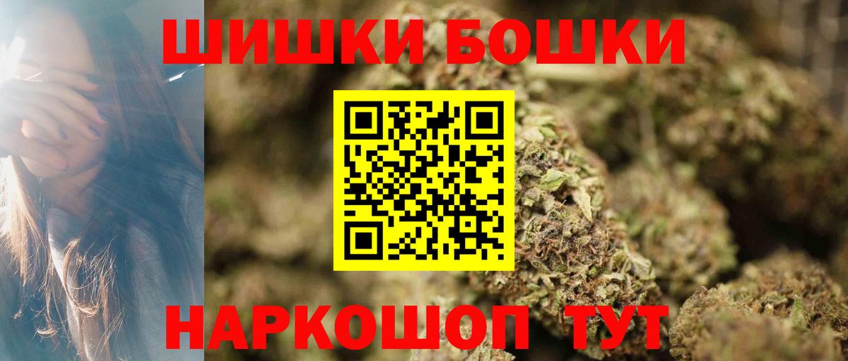 Конопля Ganja Кизилюрт