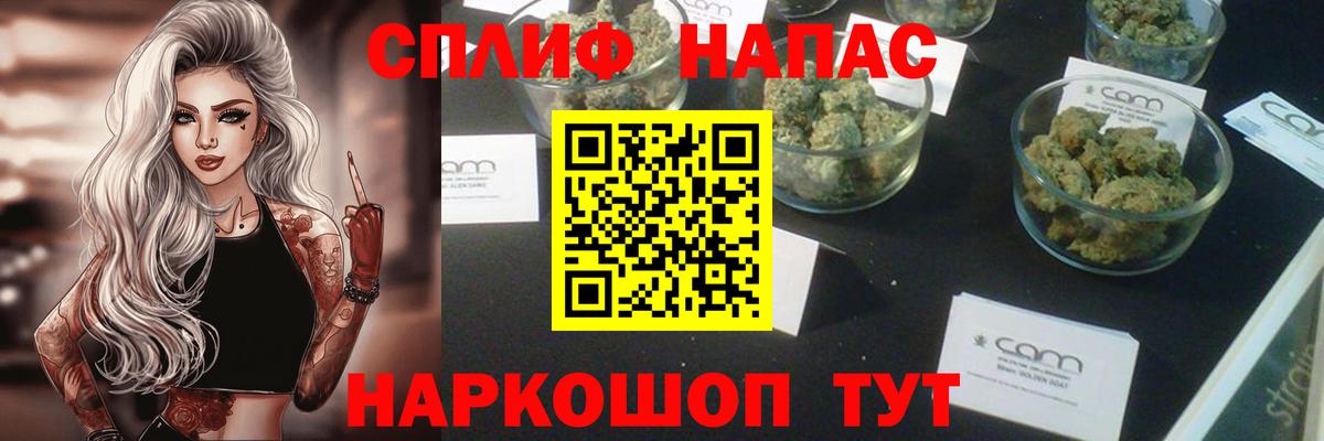 Конопля марихуана  Вход с VPN  Бошки Шишки семена  Кизилюрт  Конопля LSD WEED 